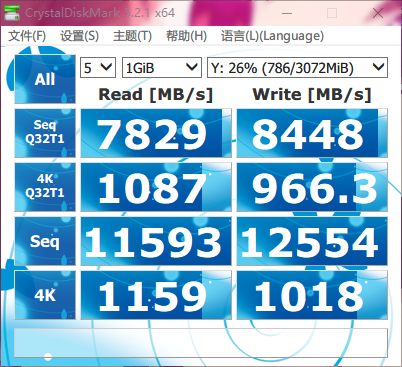 3GB内存盘 3GB内存盘