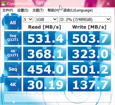 MX300 525GB MX300 525GB